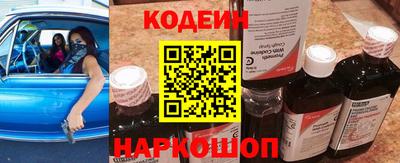 метадон Славгород