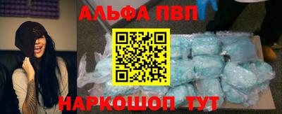 метадон Славгород