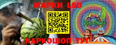 метадон Славгород