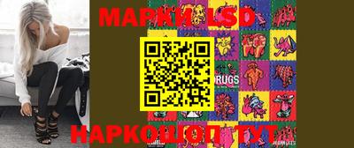 метадон Славгород