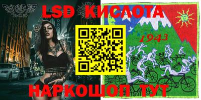 метадон Славгород