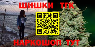 метадон Славгород