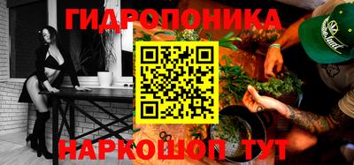 метадон Славгород