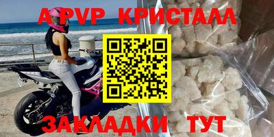 метадон Славгород