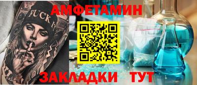 метадон Славгород