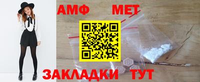 метадон Славгород