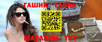 метадон Славгород