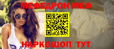 метадон Славгород