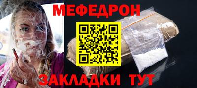 метадон Славгород